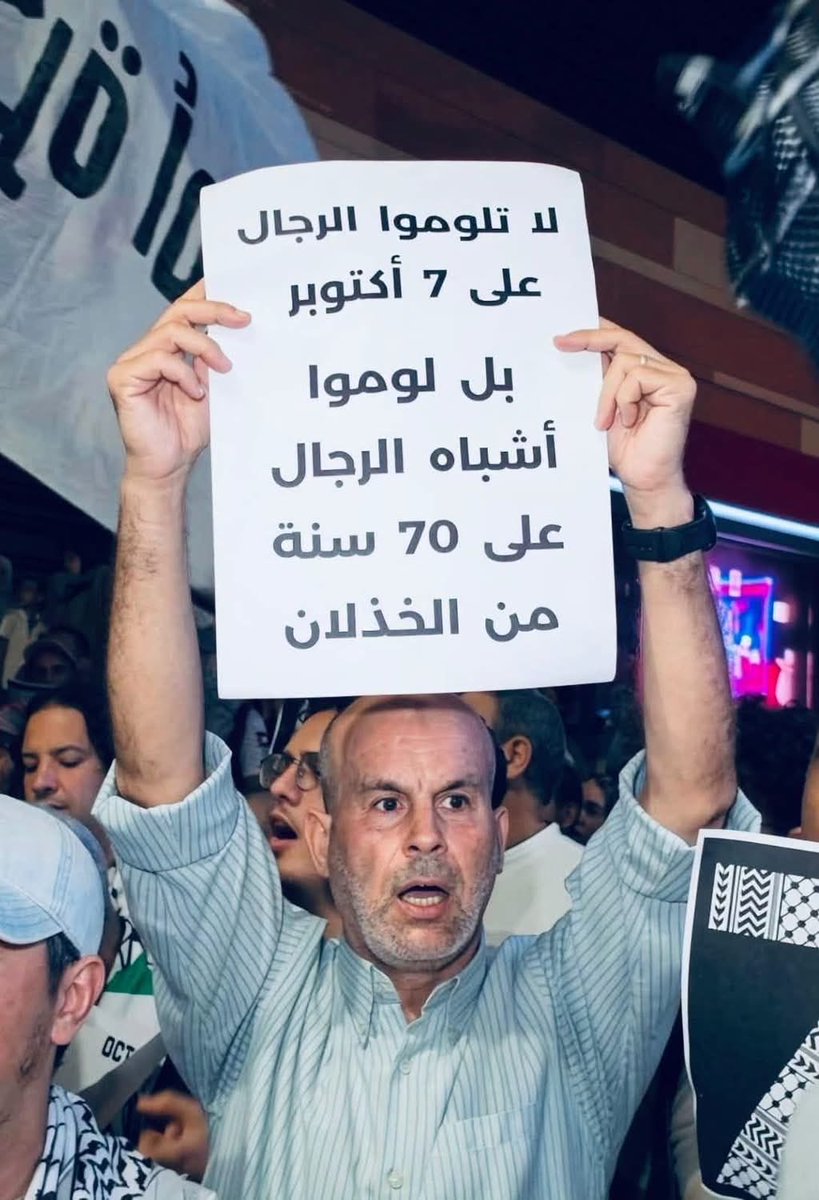 DBougrin's tweet photo. رسالة قوية من #مراكش https://t.co/jlqc9eKEi7
