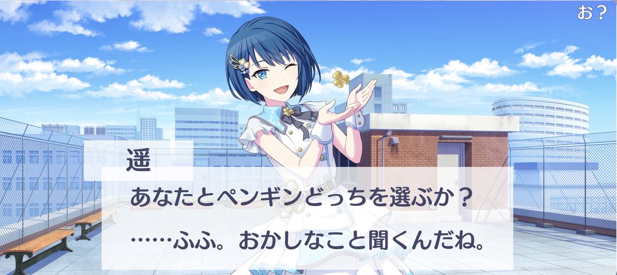 Majoriaprsk's tweet photo. 元ツイが面白すぎたので便乗 https://t.co/mgoAX3d0oi