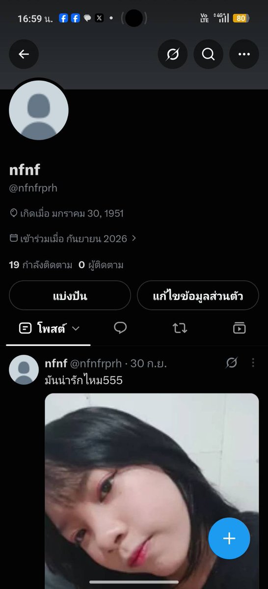noop7w's tweet photo. ฝากติดตามช่องนี้ด้วยน้า https://t.co/3kIwFqlssG