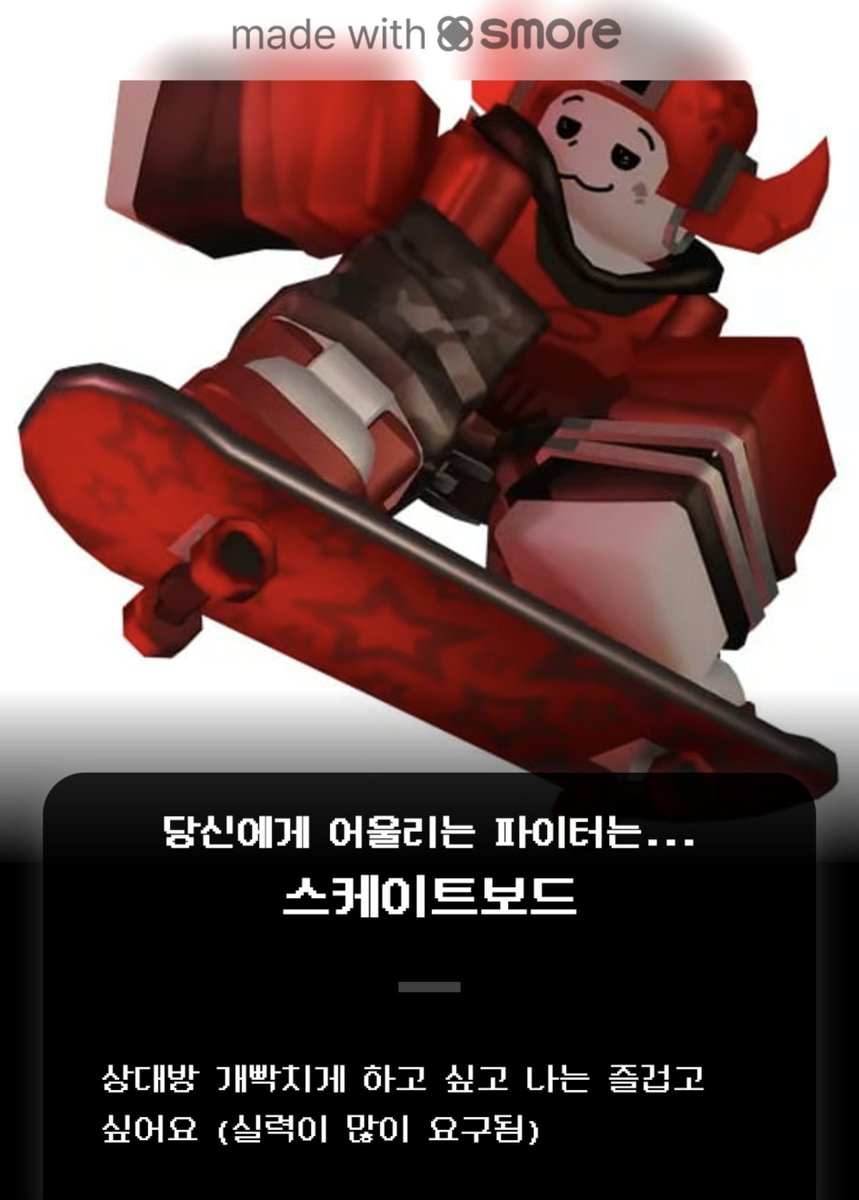 4vzeql's tweet photo. 즐거우면 그만이야 https://t.co/H1h8RuJDiV