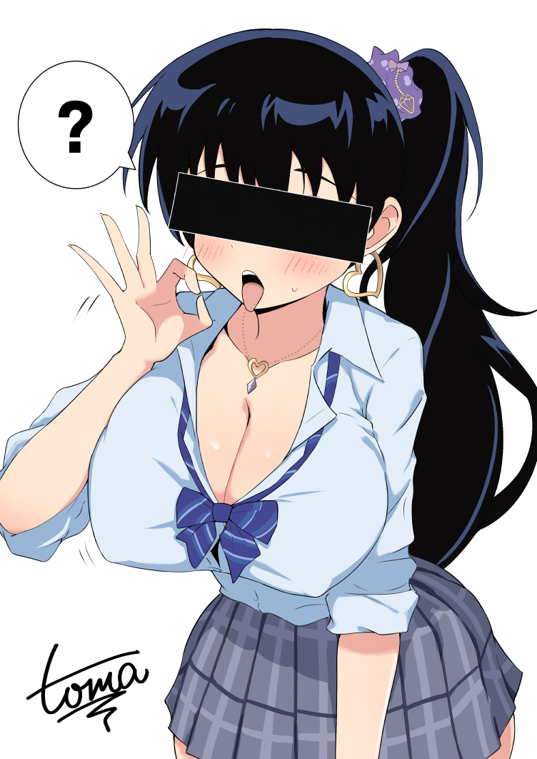 Toma_no_Sub's tweet photo. 例のJK凪さん
アニメ終わっても供給多くて助かる… https://t.co/dPKZlq83yK
