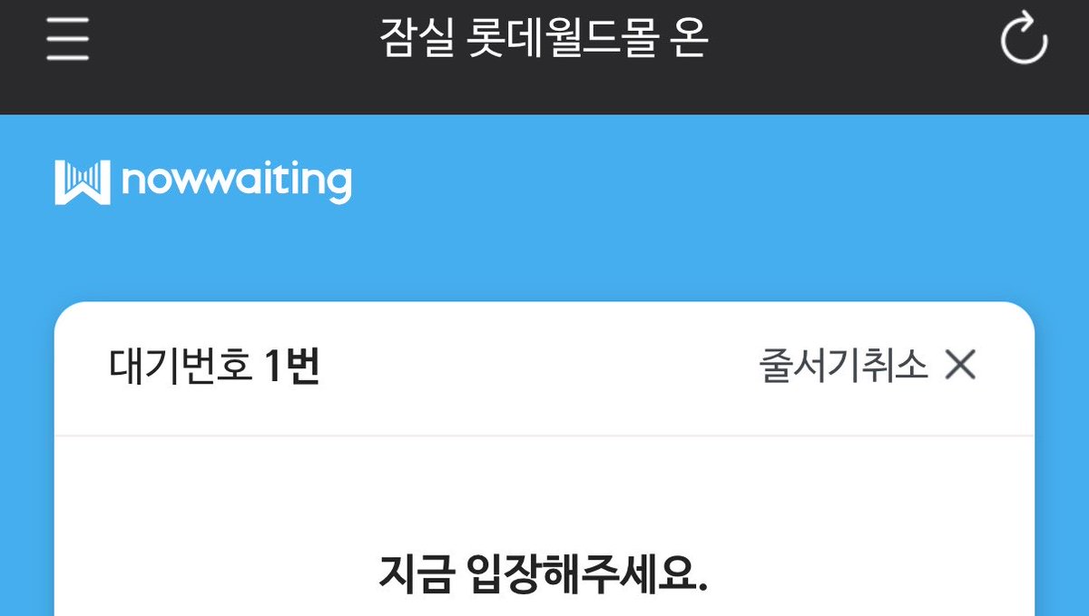 umi2mhz's tweet photo. 기분이나쁘면쇼핑을해요🧎🏻‍♂️🧎🏻‍♂️ https://t.co/DufSohfM6y