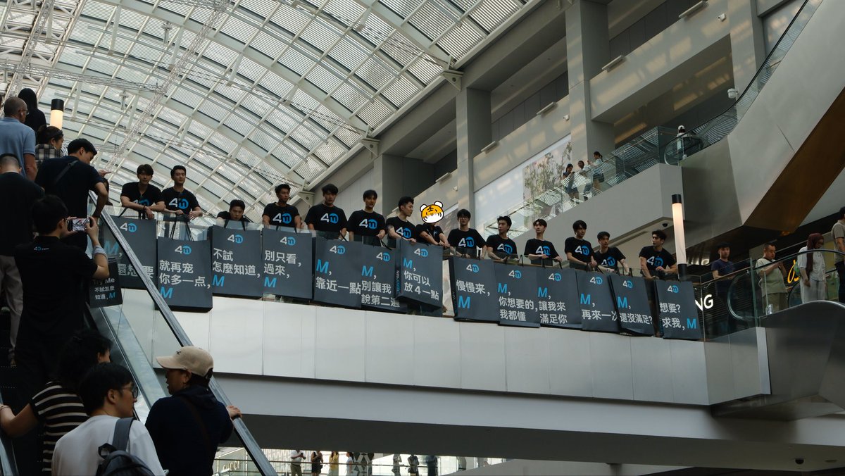 4MBossChen's tweet photo. 谁说币圈冷清了？你们想看的4M带你看，主打一个实在#2049#币圈 https://t.co/kENjeecpMV