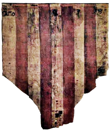 PassejantV's tweet photo. El 9 d’octubre-1238 el rei Jaume I entrava a València. Prèviament els musulmans havien penjat una Senyera d’una torre d la muralla en senyal d rendició d la ciutat. Aquella senyera és l’actual Penó de la conquesta. Voleu saber os es va penjar aquell penó?: https://t.co/DaqLVHRCYB https://t.co/cEXbFyKnJs