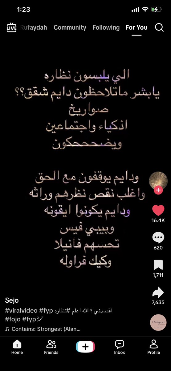 xirei7's tweet photo. احس تقصدني 🫰🏿 https://t.co/zzqWMEjTzs
