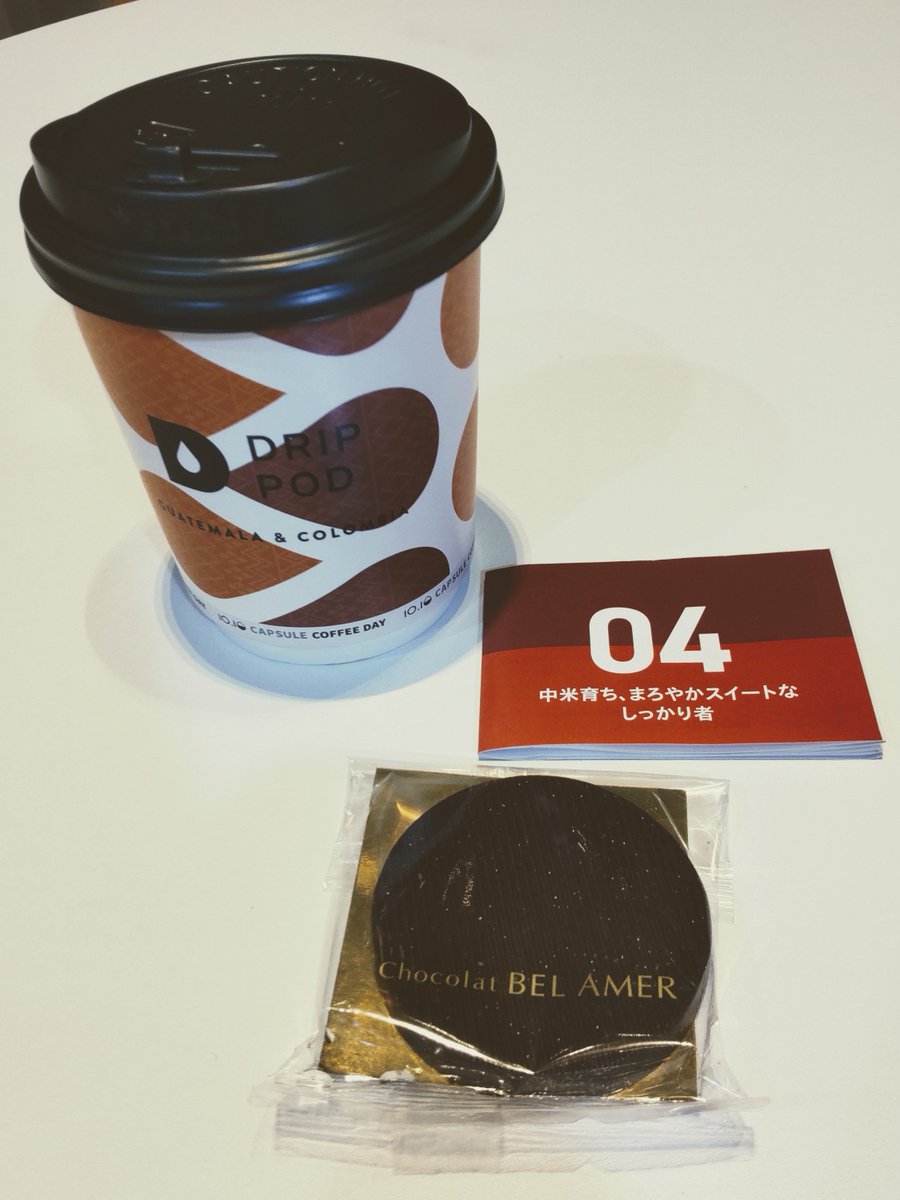 satoimonchoco tweet picture
