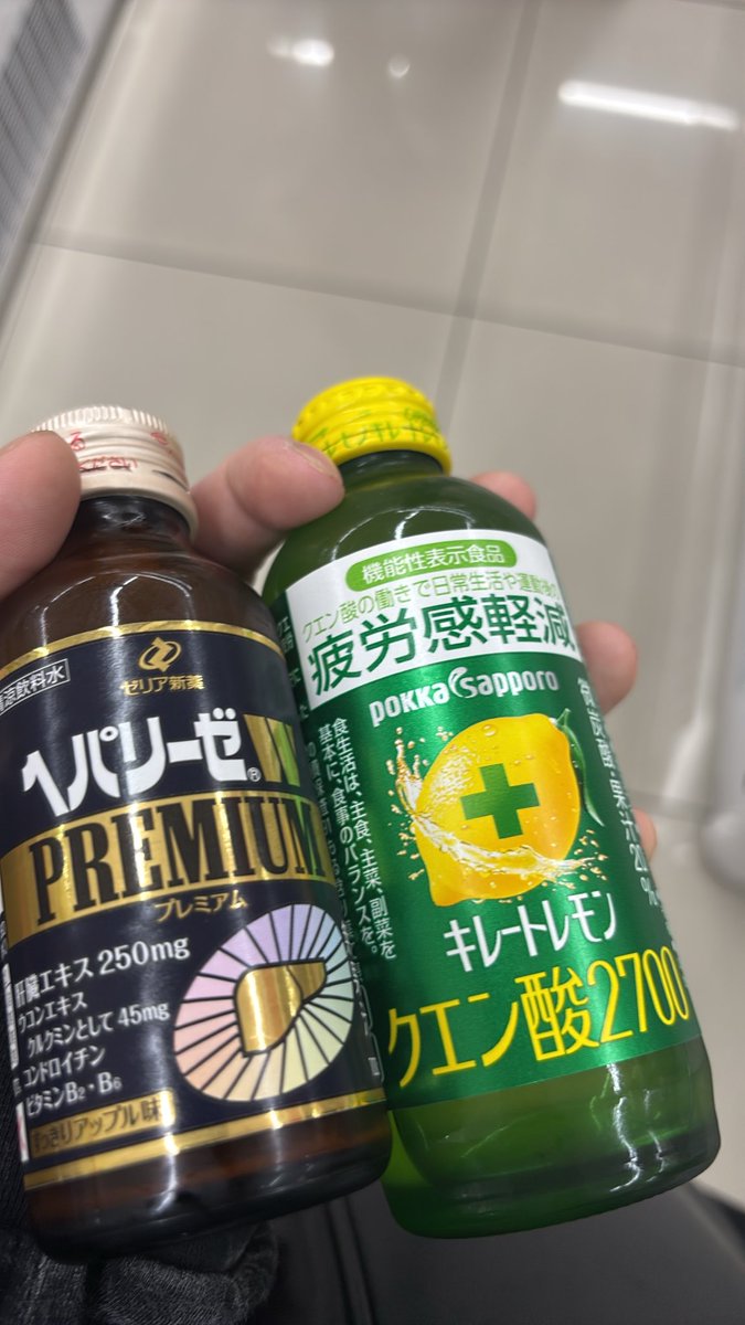 ho_rio_riorio's tweet photo. 二日酔い迎え酒ch https://t.co/8B1wNzrglm