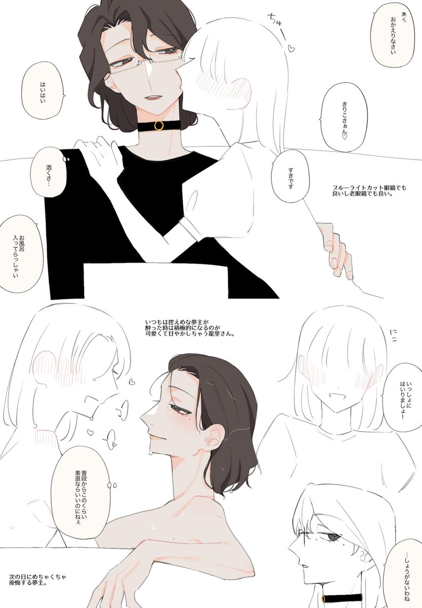 zattaaka770's tweet photo. #decnプラス

🐉 https://t.co/eSiqA9x0NI