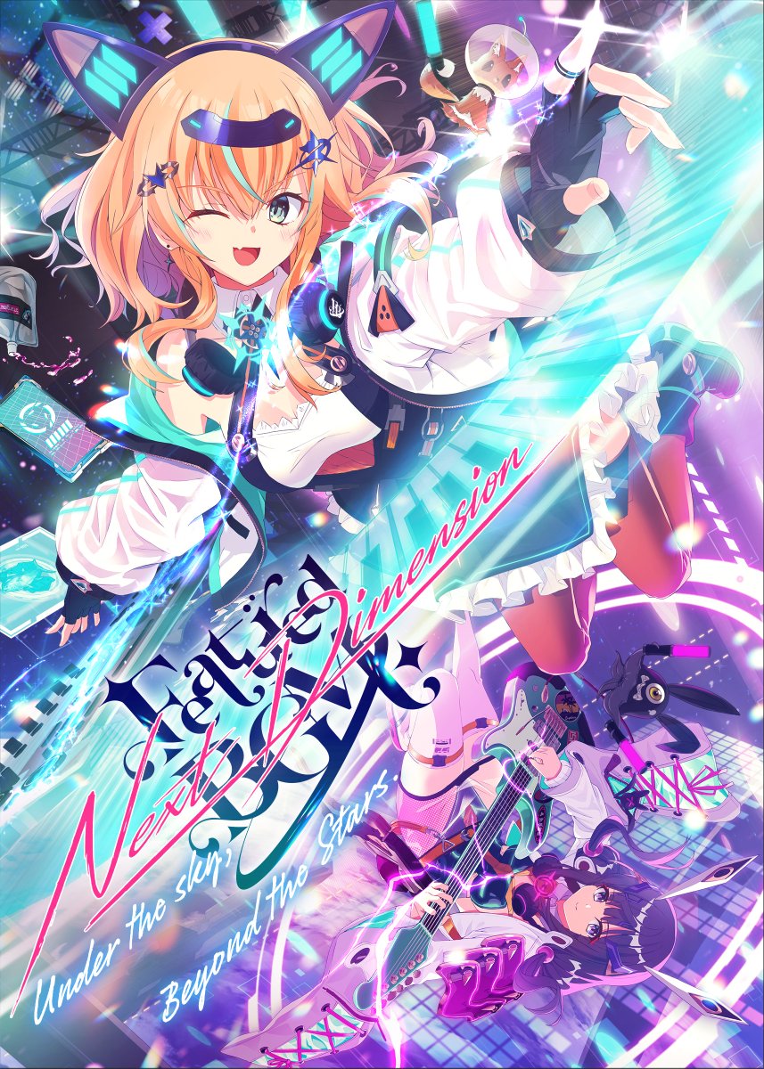 Project_FBGM's tweet photo. ˚⊹⁺‧┈┈┈┈┈┈┈┈┈┈┈┈‧⁺⊹˚
　　　 Featured BGM. Vol.1
　✨ イメージビジュアル公開 ✨
˚⊹⁺‧┈┈┈┈┈┈┈┈┈┈┈┈‧⁺⊹˚

🌙 #FBGM01 の世界観を彩る、
新たなヒロインたちが登場っ！🦊🐰

イラストを手掛けられたのは
美少女ゲームでもおなじみの
サイキライダー ( @rider555_sa ) 先生ですっ‼️

FBGMのテーマは「宇宙」。
その世界は、今回もさらに広がりますっ🌌
