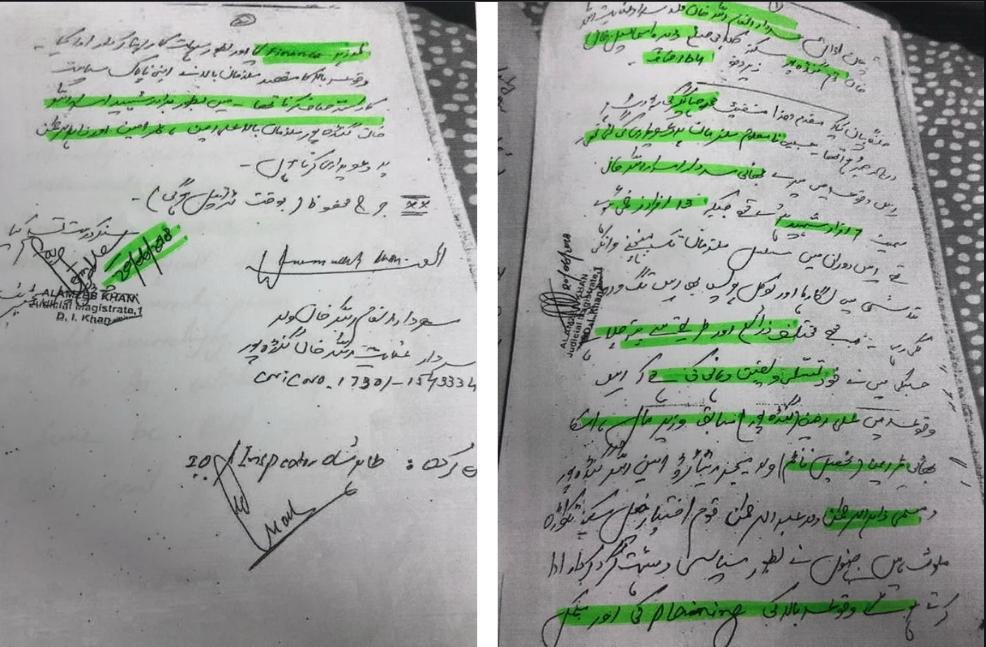 AbdulWalilcfm's tweet photo. How PTI uses TTP to kill political opponents ‼️

#جاگ_اٹھا_وطن_خان_کیلیے #عوامی_مزاحمت_کی_للکار #گورنر_راج_ناگزیر #پاکستان_دشمن_یوتھیا https://t.co/BWo3RIWZnn