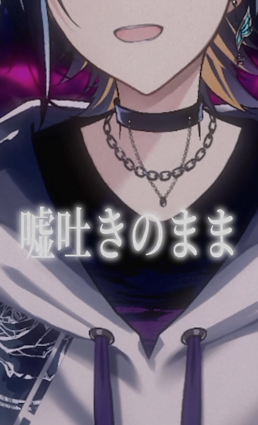 Amon_Yuuku's tweet photo. ✞👼新作ショート動画投稿したよ！👼✞
『ヘモグロビン』サビ前もめっちゃ好き！ #ヘモグロビン #内緒のピアス 

https://t.co/KQS2qozQ1D @YouTubeより 
高評価、コメントよろしくお願いします！ https://t.co/F5vzynebdZ