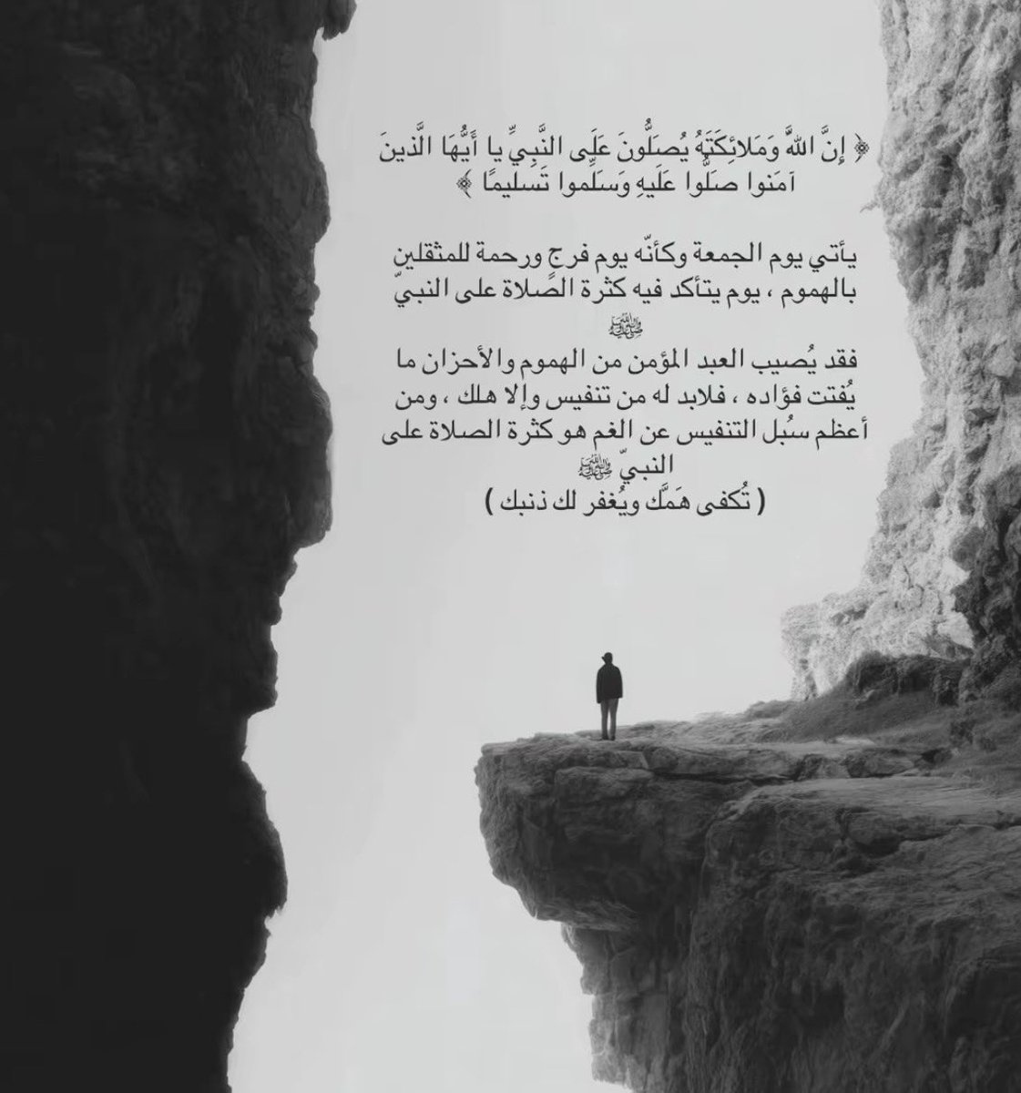 onlygoogy's tweet photo. https://t.co/HfynevjBhy
