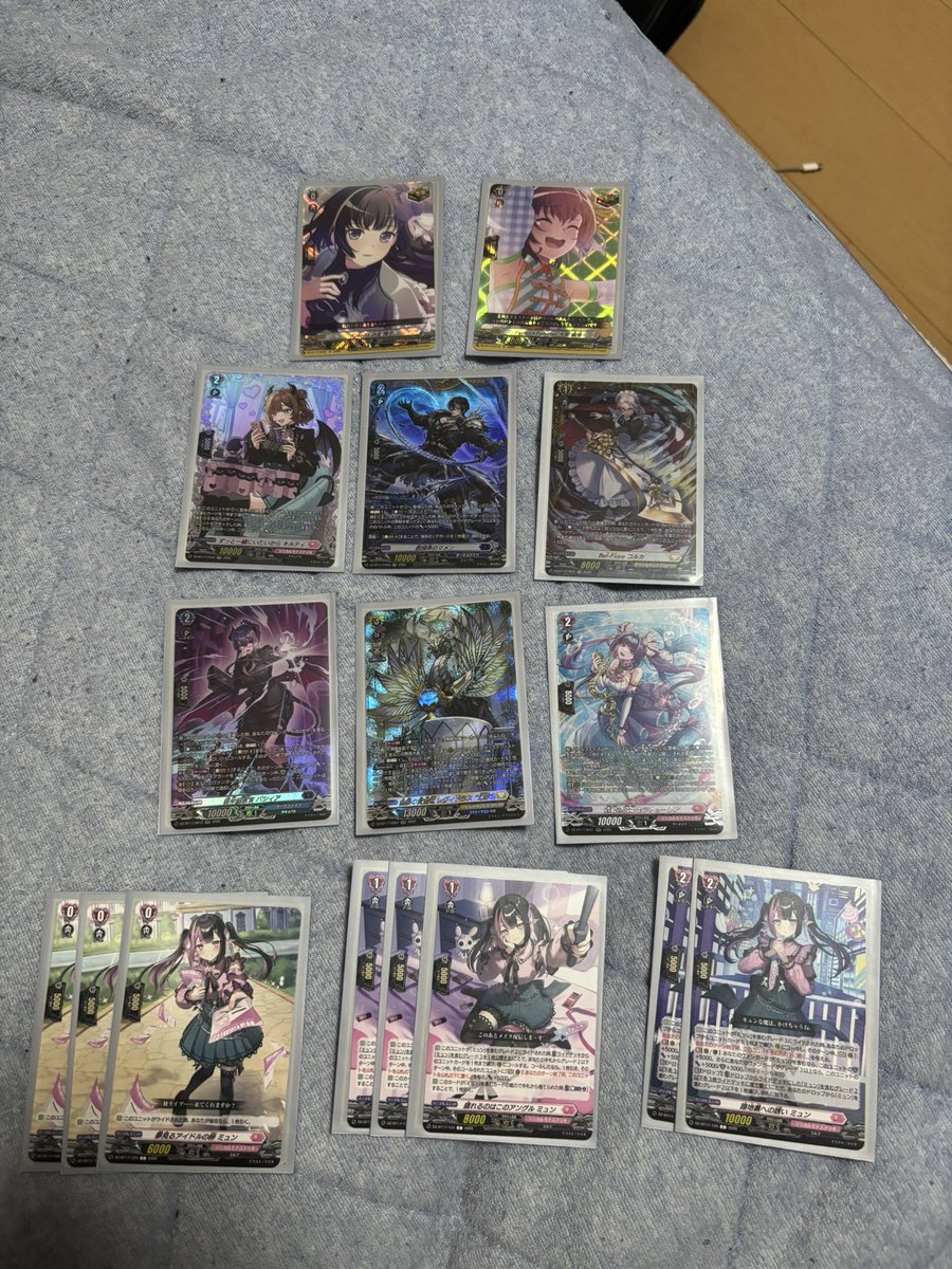 pentai0112's tweet photo. 2BOX開けた結果🎁🎁
全然分かんないけどとりあえず燐子と麻弥が出た〜
ゆめみた要素は無かった😭😭😭😭😭
キルティって子かわいい
#ヴァンガード #みてユノ https://t.co/OltNVzgxVV