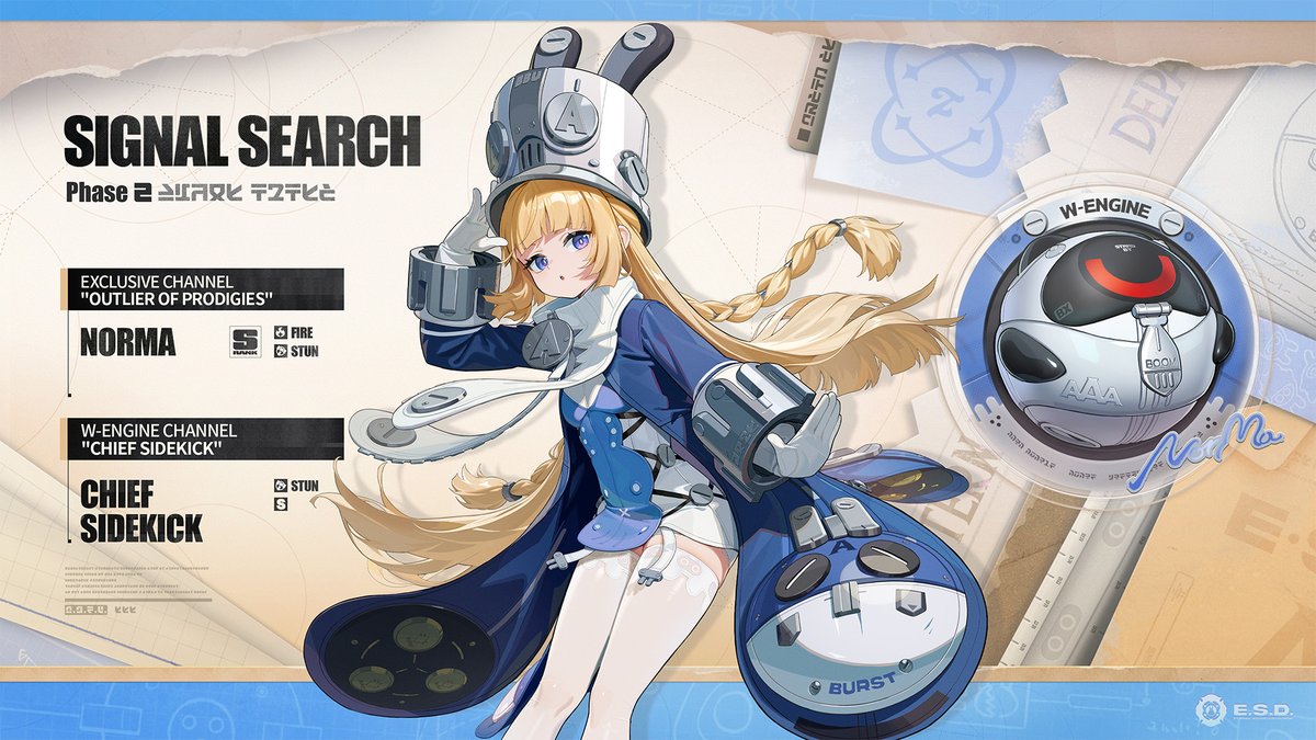 ZZZ_EN's tweet photo. V3.3 Limited-Time Channels (Phase II)

S-Rank Agent Severian Signal Search "Answers in the Wind"
S-Rank Agent Norma Signal Search "Outlier of Prodigies"

#zzzero #zzzSpecialProgram https://t.co/Lfnn3XgrCO
