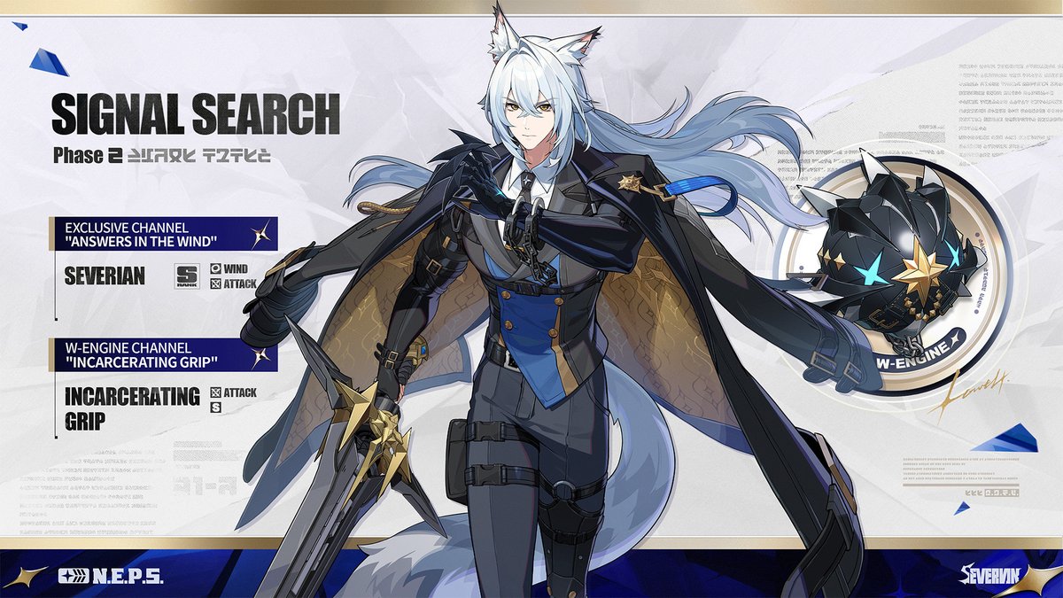 ZZZ_EN's tweet photo. V3.3 Limited-Time Channels (Phase II)

S-Rank Agent Severian Signal Search "Answers in the Wind"
S-Rank Agent Norma Signal Search "Outlier of Prodigies"

#zzzero #zzzSpecialProgram https://t.co/Lfnn3XgrCO