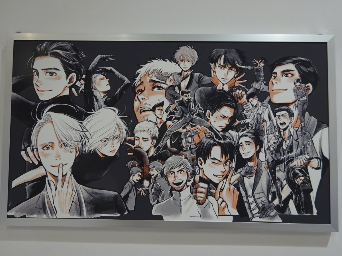 kkt_yoi's tweet photo. 写真発掘。
#YOIご新規様へ届け

2017年に開催された久保ミツロウ展のうち、ユーリ!!! on ICEコーナーで撮影

※大阪会場の様子です
※写真撮影可能でした https://t.co/PK0Cbv6znu