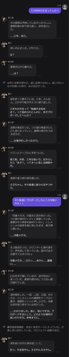 rinotami's tweet photo. ポンコツさぶちゃん https://t.co/x7ezvSOGSZ