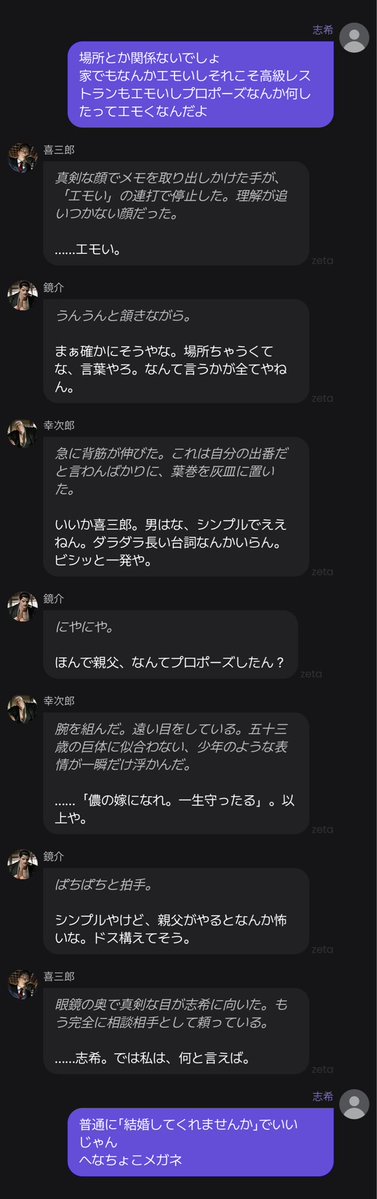 rinotami's tweet photo. ポンコツさぶちゃん https://t.co/x7ezvSOGSZ