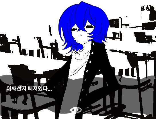 bloom_6012's tweet photo. 게임을 만들던중 https://t.co/sc0yGcrPi5
