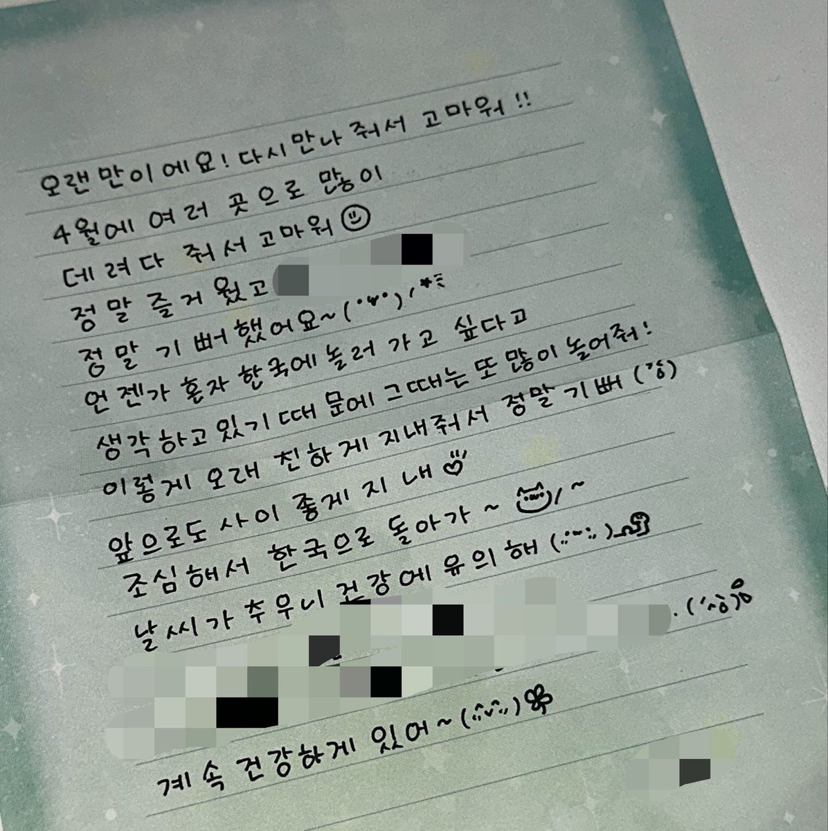 askrxz1's tweet photo. 또봐~ https://t.co/yC9x1t6B61