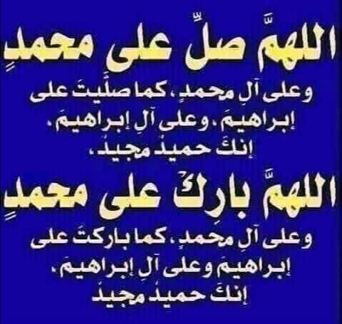 SeedShaheen's tweet photo. @rddd_tt84114 https://t.co/5zZDc2WYxT