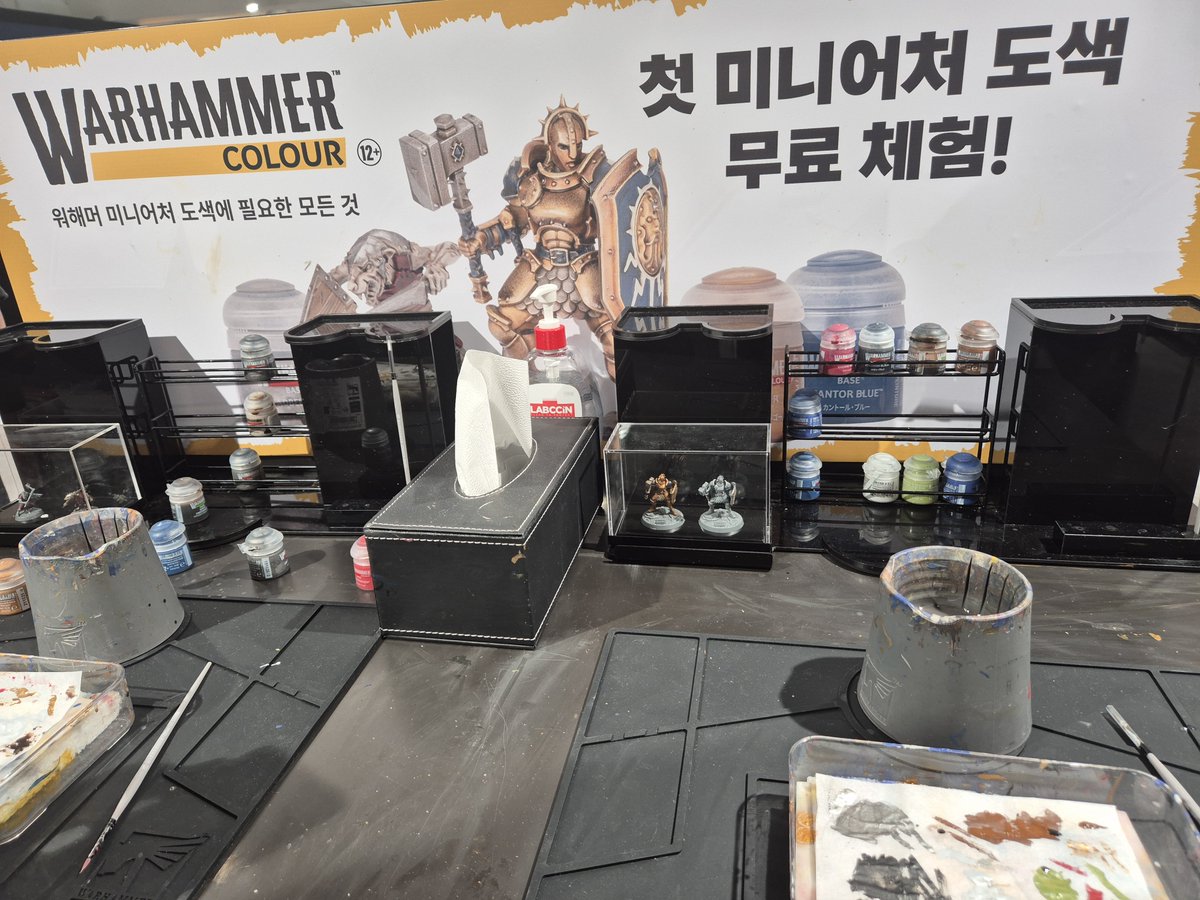 319karala's tweet photo. 김포 촌놈 강남 다녀온 후기?!
워해머 스토어 다녀옴
끝 https://t.co/Tvc2B5lkhG