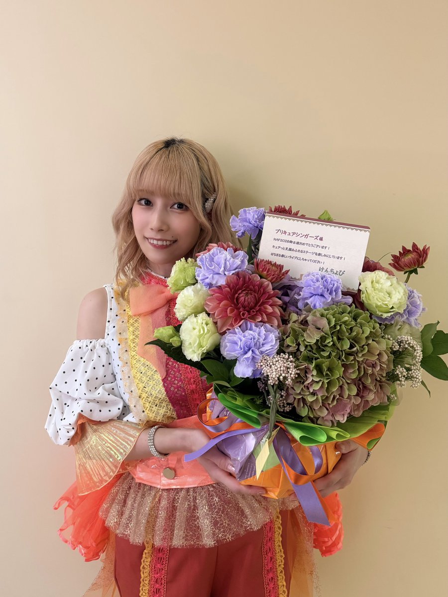 sasakirico's tweet photo. 遅くなりましたが…
ナガノ #アニエラ フェスタ2026
にていただいたお花です🌸🧡

プリキュアシンガーズとしての佐々木李子に…!!ありがとうございます！
あたたかい木漏れ日の中、みんなとデリシャスマイル交わし合えて幸せでした！またシンガーのみんなともプリキュアソングたくさん歌いたいな！ https://t.co/3mWd0QMnCn