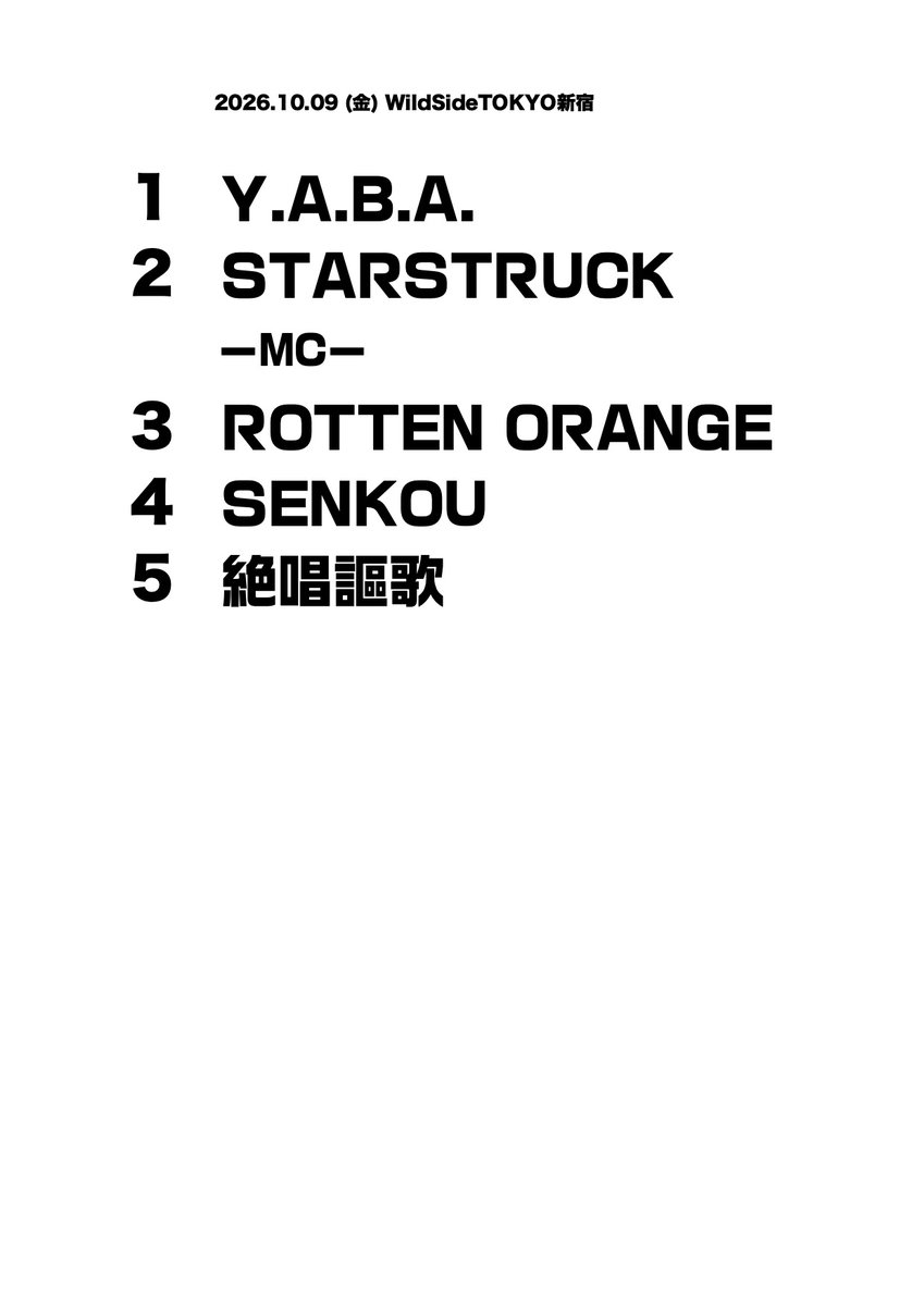 ACMEOFFICIALJP's tweet photo. 🔥ACME Event Info🔥
SPLENDID GOD GIRAFFE × 我が為 Tour
『4MEN Plus 2026』
10.09 (金)WildSideTokyo[新宿]
ご来場ありがとうございました👍
本日のセトリ
https://t.co/dKugT9XE47
次回[あらよっとフェス2026]
10.11 (日) 六本木CLUBEDGE‼️

#acme #SPLENDIDGODGIRAFFE #我が為 https://t.co/DJFuqhXCdq