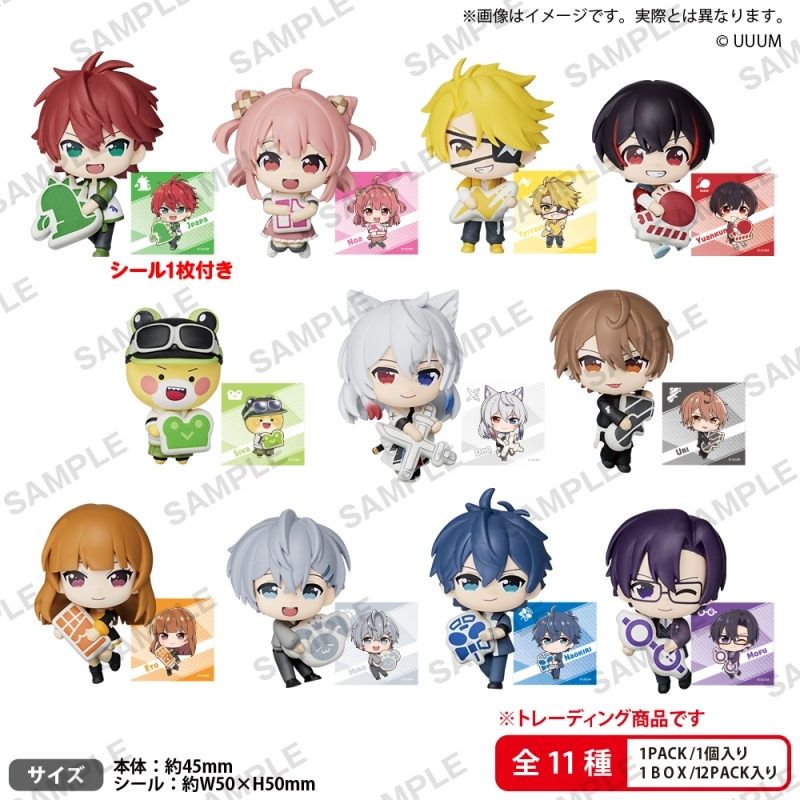 clpc_goodscheck's tweet photo. カラフルピーチのメンバーがむぎゅっとかわいい姿に！✨

【BUSHIROAD THE BOX カラフルピーチ むぎゅみにコレクションフィギュア】

個性豊かな全11種のミニフィギュアがラインナップ！

アニメイトオンラインで予約開始！
https://t.co/YK9XSgycZH https://t.co/NoRFvSnt8s