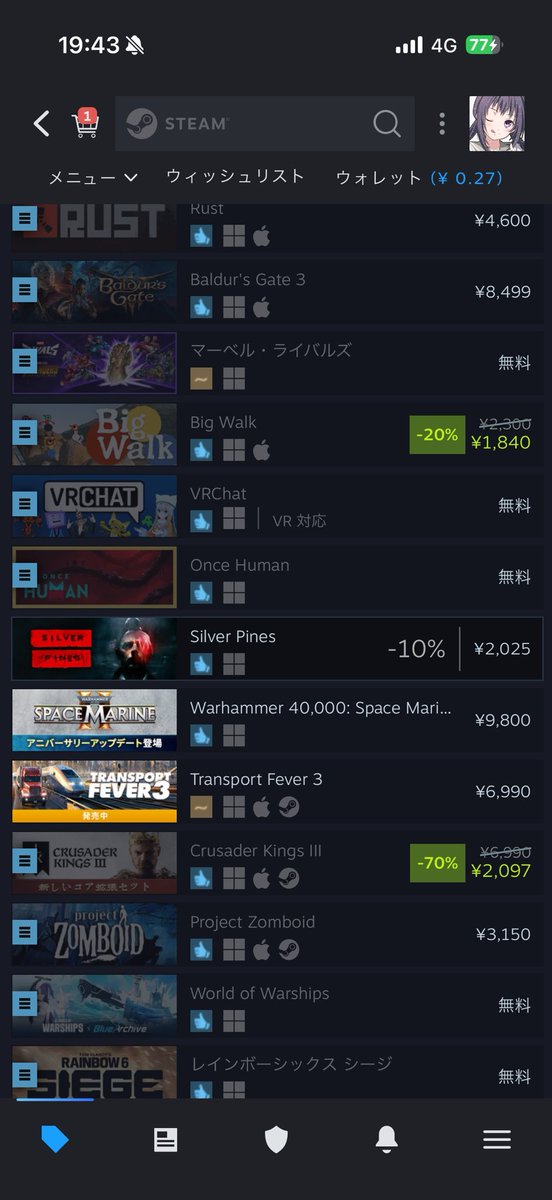 miya0079110's tweet photo. 売上上位もうほとんど欲しいものないや
xbox ゲームパスも入ってるからギアーズ誰かとやりたいんだよね https://t.co/e8GZ4pb1Cf