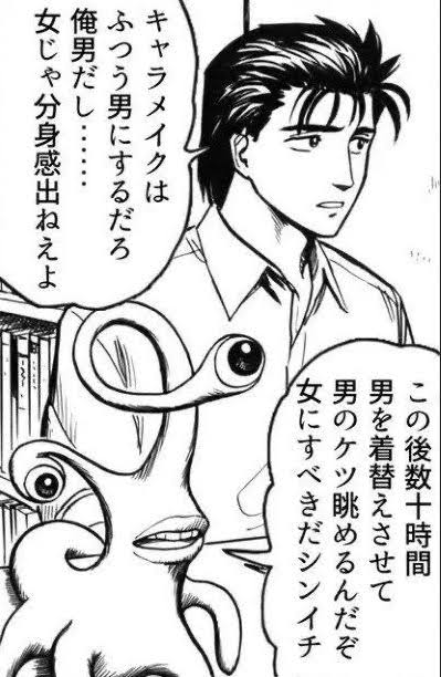 HqL2525OW's tweet photo. ちなコレ https://t.co/6pBSVkYcUi