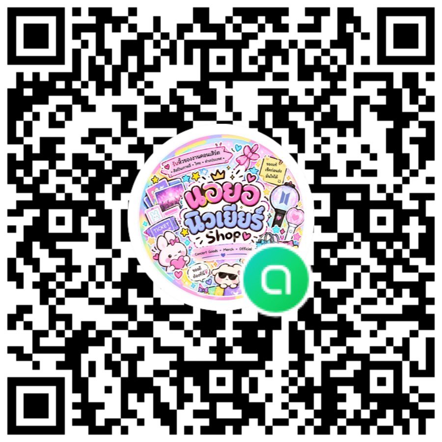 Mindzz_mint's tweet photo. Open Chat ไว้มีสินค้าอะไรมาเพิ่มจะมาอัปเดตนะคะ https://t.co/zBd4Cye9Mr