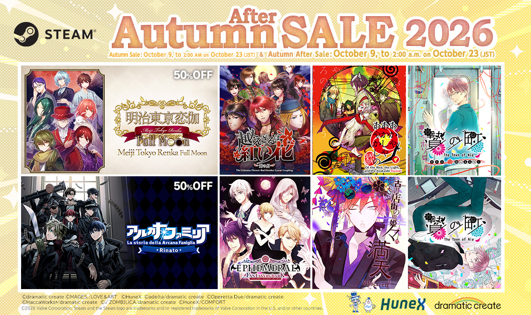 HuneX_info's tweet photo. 🍁Steamセール更新情報🍁

本日からオータムアフターセールが開催！
オータムセールで買い逃がしたソフトがある方はこの機会をお見逃しなく✍

【#Steam オータムアフターセール情報】 
https://t.co/5NPkwlGlJF https://t.co/tjyPycQCfh