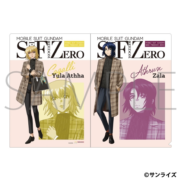G_Witch_goods's tweet photo. キラやラクスたちの新たなビジュアルに注目！✨

【機動戦士ガンダムSEED FREEDOM ZERO クリアファイル】

キャラクターの全身イラストと表情を楽しめるデザイン！

アニメイトオンラインで予約開始！
https://t.co/6zhWQOSjgW https://t.co/AXfbGRZ2Dl
