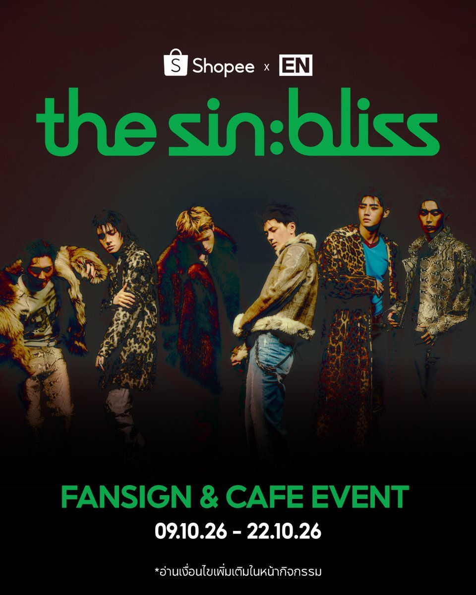 princessmeily10's tweet photo. Pls rt / WTS 🙇‍♀️🍀

📍ENHYPEN 8th Mini Album 
'THE SIN : BLISS' รอบ SHOPEE 📦

♡{รอบ FANSIGN EVENT ✨️}
- อัลบั้ม(สุ่ม) + เบเน (รวมส่ง) = 180 ฿

(เบเนตามลำดับการโอนให้กรอกฟอร์มเลือกอีกทีค่ะ)🤲🏻
  
สั่งซื้อ DM ได้เลยน้า
**รับจำนวนจำกัดค่ะ**

#THE_SIN_BLISS #ShopeeTH_with_ENHYPEN https://t.co/hkaEL7UU4x