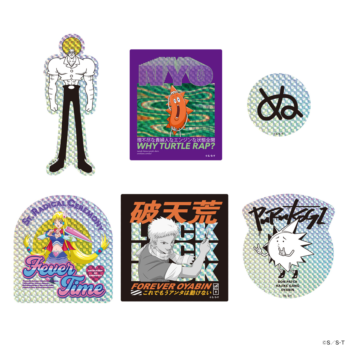 natalie_store's tweet photo. 【#ボボボーボ・ボーボボ】
ボーボボとその仲間たちのホログラムステッカー。

好きなところに貼って「ボーボボ」の世界感を楽しんでください。

▼ご購入はこちら
https://t.co/HEnNHNZsnR

#ボーボボ #bobobo https://t.co/aDIsoRNQZK