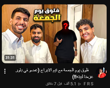 jopowr0's tweet photo. وأخيرااا❤❤😭
متأكد انه اسطوري قبل ما أشوفه https://t.co/FoYRXPZH0F
