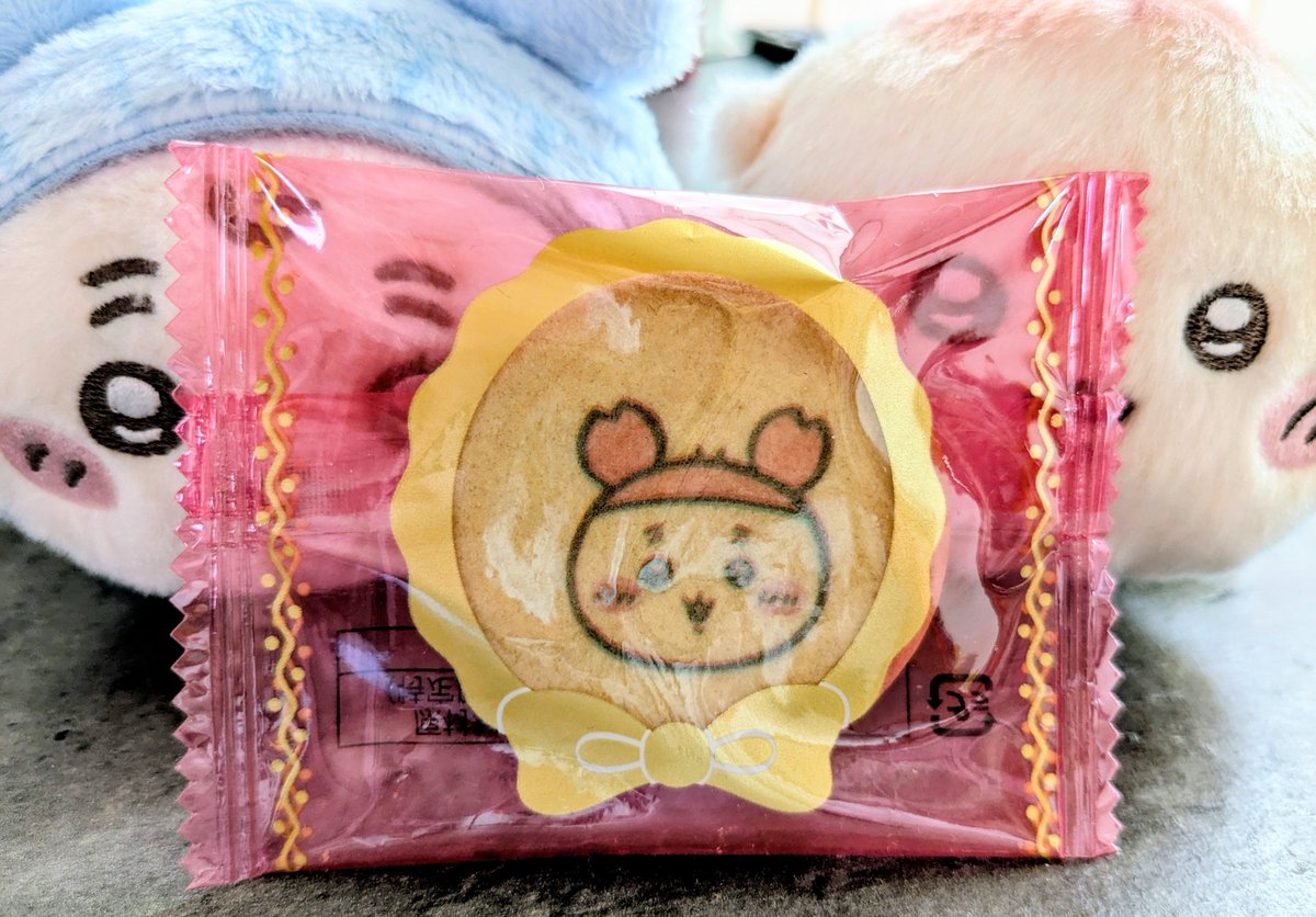 tmxanr's tweet photo. すごーく久しぶりにカナディアンチキン！美味しいボリューミーなセット✨
ベビかにくり共演できてハッピー♡ https://t.co/G6cQuauFFk
