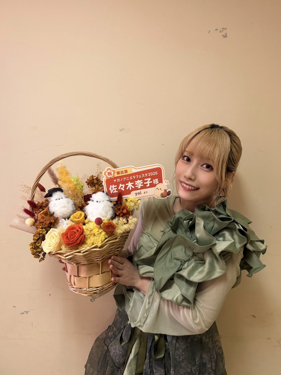 sasakirico's tweet photo. ナガノ #アニエラ フェスタ2026
佐々木李子楽屋花①💐

🍑🕊️🍂

可愛すぎる〜！見た瞬間に、すぐトリコからだーって分かったよ!!
お花に込められた想いがたくさん届いて、みんながトリコでいてくれることを誇りに思いました！本当にありがとう！ https://t.co/VNNbR1Uej8