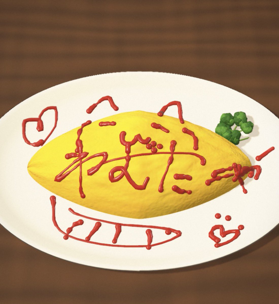 nemutatta's tweet photo. たのち https://t.co/yR4RCuHN4g