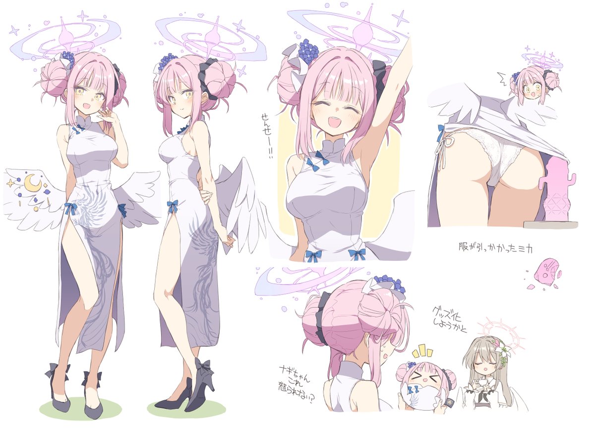 satoukabi's tweet photo. イラスト投稿の期間がだいぶ空いちゃったから
以前描いた聖園ミカダイジェストでみて https://t.co/rRqyyoz1F1