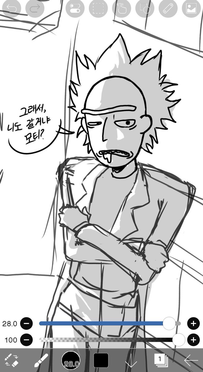 skuaom's tweet photo. #ricksanchez #rickandmorty #rnm
따라와 https://t.co/gg3cXa7wA5
