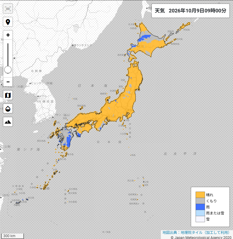 nao7weather's tweet photo. 昨日といい、今日といい、全国天気予報はやたら晴れを強調したコメントをする予報士が目立った。昨日はまだいいとして、今日はちょっと・・・と感じるのは宮崎にいるからか。でも、これがもし、逆に東京あたりが雨で、ほかが晴れでも同じように晴れ強調のコメントになっていたのかなあと感じるところもあったりして。（画像：JMA-HP 昨日、今日のいずれも午前９時の推計気象分布より）