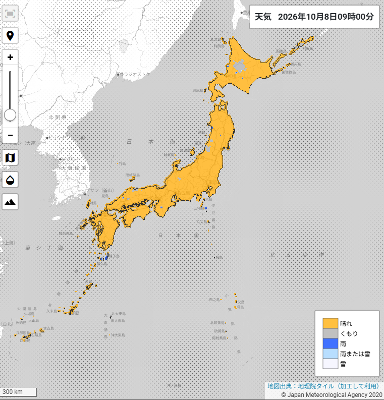 nao7weather's tweet photo. 昨日といい、今日といい、全国天気予報はやたら晴れを強調したコメントをする予報士が目立った。昨日はまだいいとして、今日はちょっと・・・と感じるのは宮崎にいるからか。でも、これがもし、逆に東京あたりが雨で、ほかが晴れでも同じように晴れ強調のコメントになっていたのかなあと感じるところもあったりして。（画像：JMA-HP 昨日、今日のいずれも午前９時の推計気象分布より）
