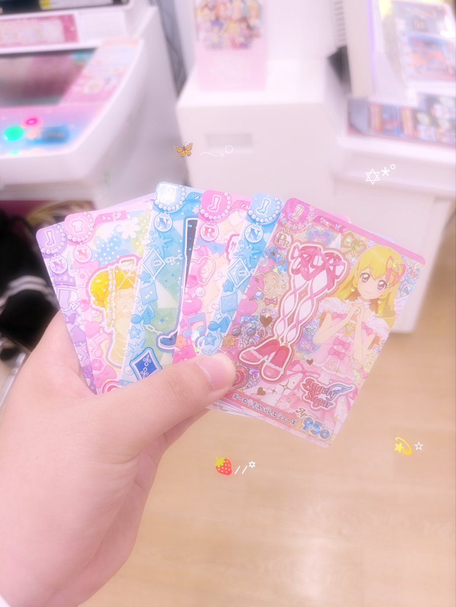 STMMomo_47224's tweet photo. 10┊︎埼玉┊︎🚺┊︎
みんな初めまして！もかです！
推しは蘭ち��んといちごちゃんです💖️
ぜひぜひアイカツをしに行ったり推し活できるようなお友達が欲しいです♬♡
いいねorリプライでフォロー🕊🍀.∘

#アイカツ #アイカツアンコール #アイカツ好きな子と繋がりたい  #紫吹蘭  #星宮いちご https://t.co/5cyUmKOukr