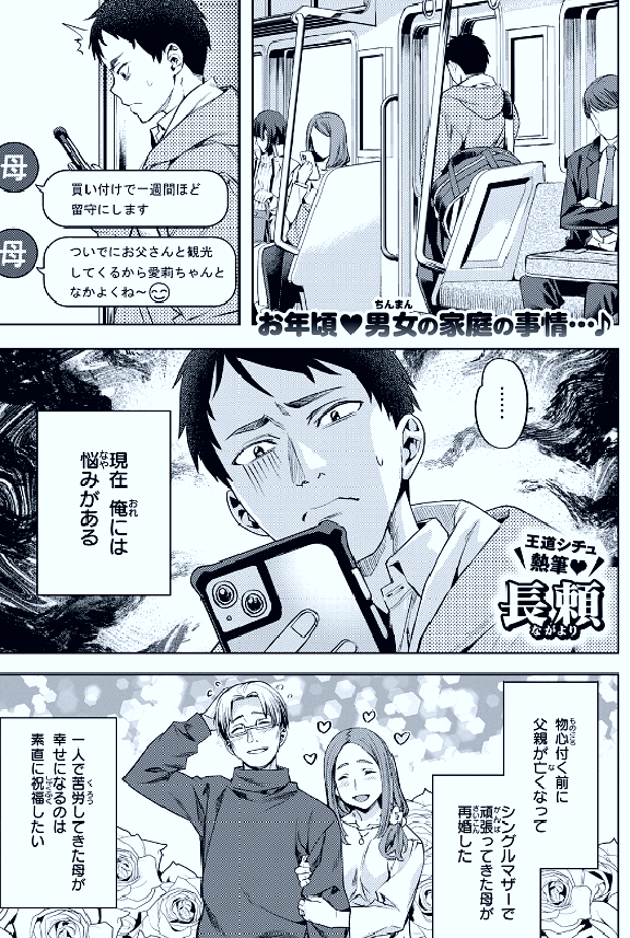 JessBeastxD's tweet photo. 制服のままエプロン姿1/4
1/7 SFW https://t.co/YIZBIUE2rG