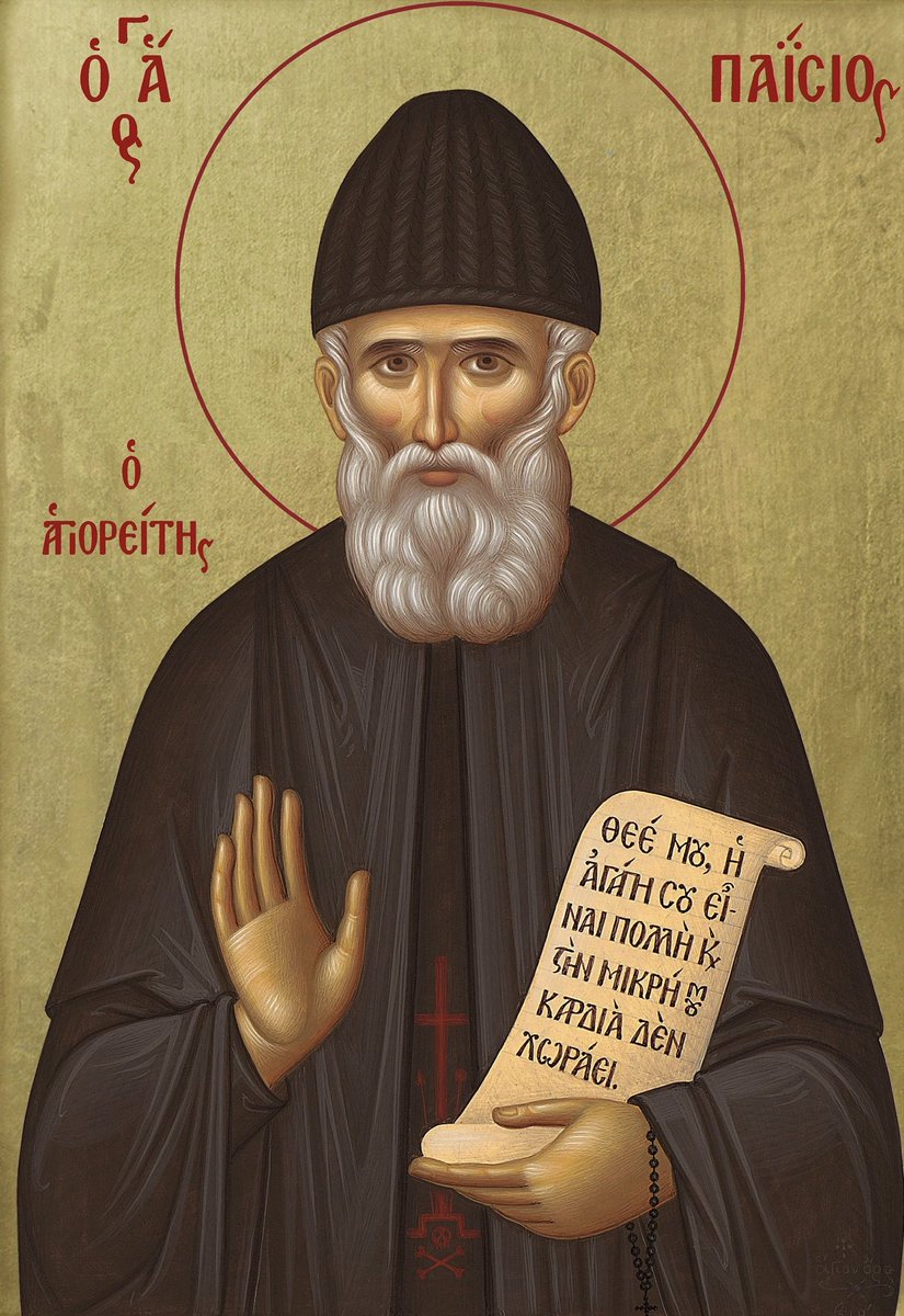 EternalFaithEO's tweet photo. “Addiction is proof that you are capable of intense devotion.

You are simply serving a false god.”

- Saint Paisios https://t.co/S9IdCZP8YB