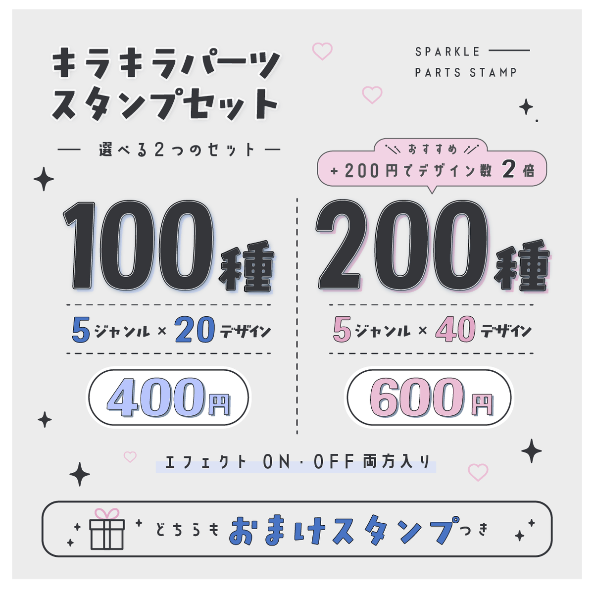 kana_moririri tweet picture