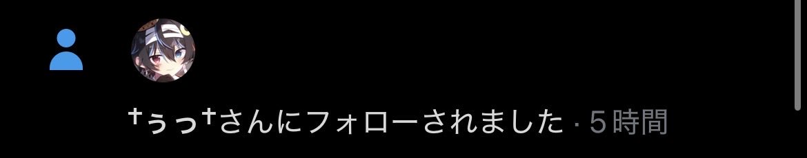 rrrionnnend's tweet photo. 今日は特別な日っ.ᐟ.ᐟ鬱くんがフォローしてる人の中に自分がいるってほんと幸せすぎる.ᐟ.ᐟずっとずっと大好きだよ https://t.co/qswQbRQOpG