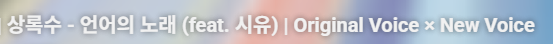 sadf1562's tweet photo. 이게 너무 좋다고 ㅈㅣㄴㄴ짜... https://t.co/qnem1Xu2dI